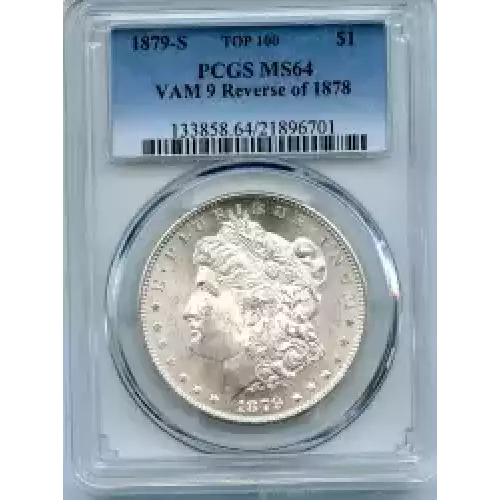 Morgan Silver Dollar (3)