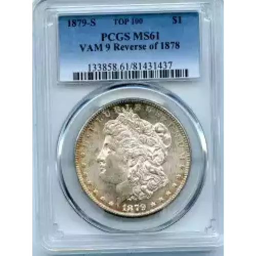 Morgan Silver Dollar (3)