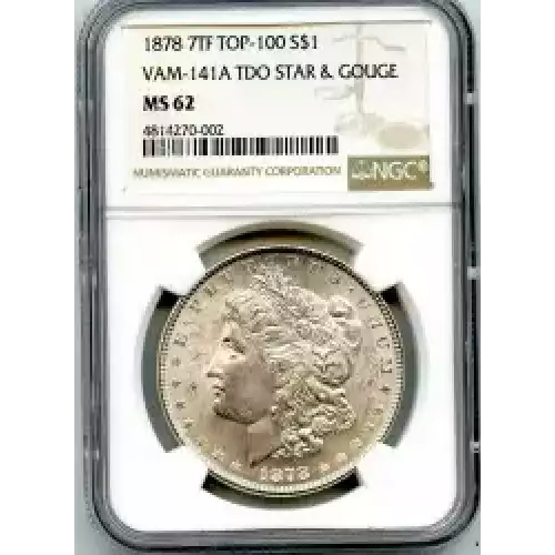 Morgan Silver Dollar (3)