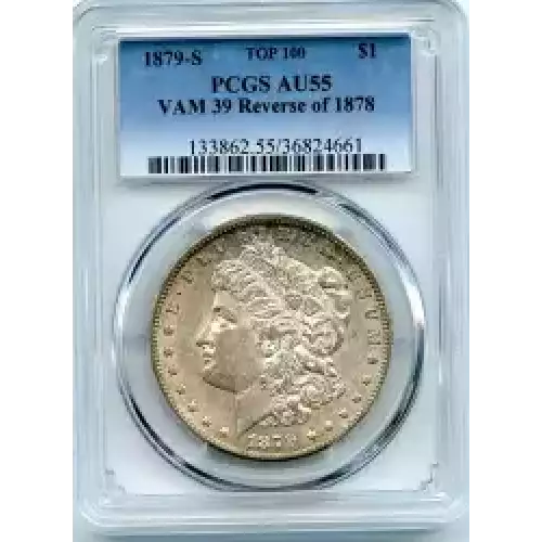 Morgan Silver Dollar (3)