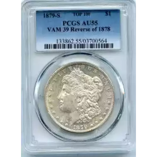 Morgan Silver Dollar (3)