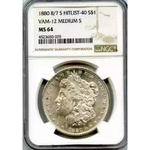 Morgan Silver Dollar (3)