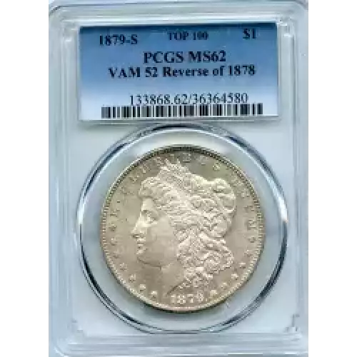 Morgan Silver Dollar (3)