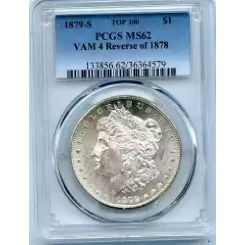 Morgan Silver Dollar (3)