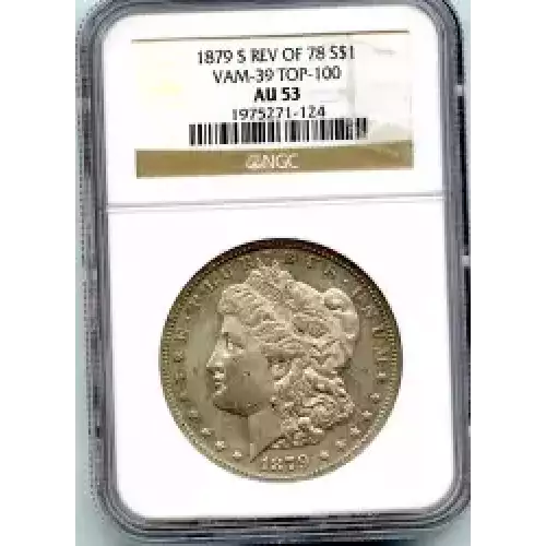 Morgan Silver Dollar (3)