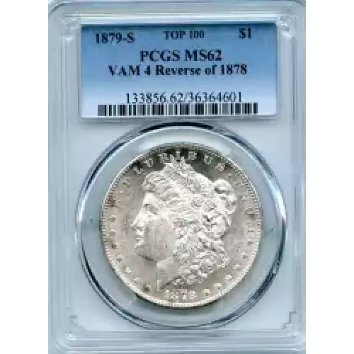 Morgan Silver Dollar (3)