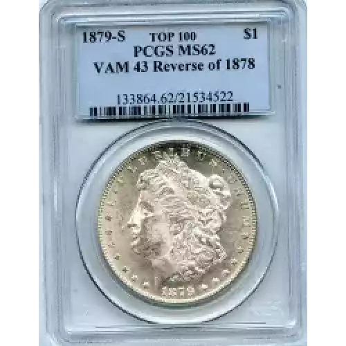 Morgan Silver Dollar (3)