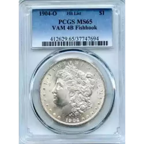 Morgan Silver Dollar (3)