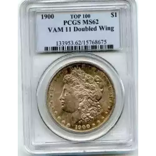 Morgan Silver Dollar (3)