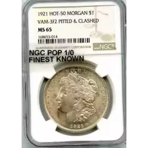 Morgan Silver Dollar (3)