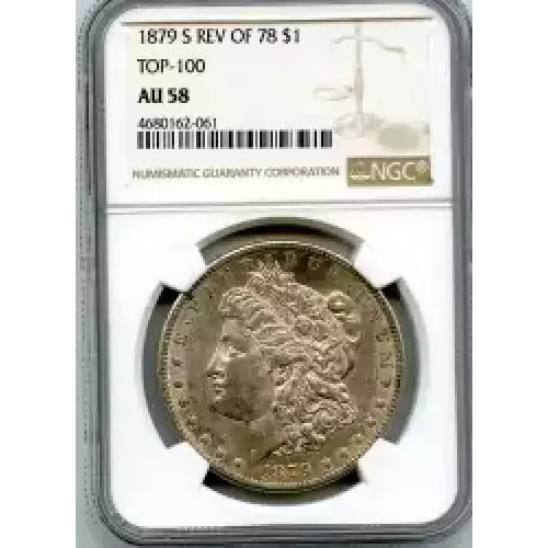 Morgan Silver Dollar (3)