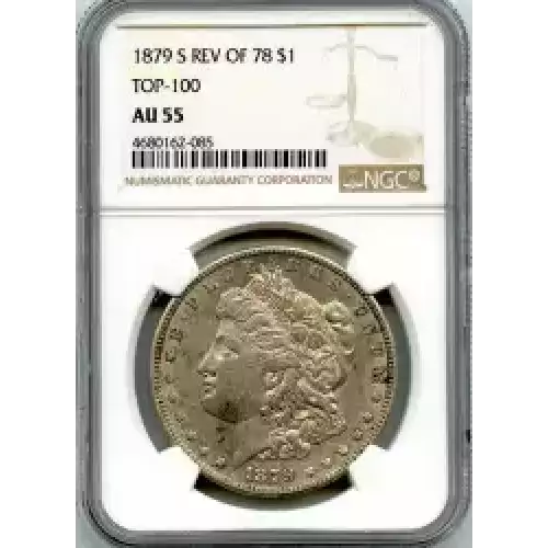 Morgan Silver Dollar (3)