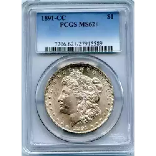 Morgan Silver Dollar (3)