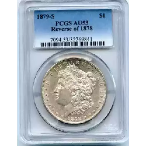 Morgan Silver Dollar (3)