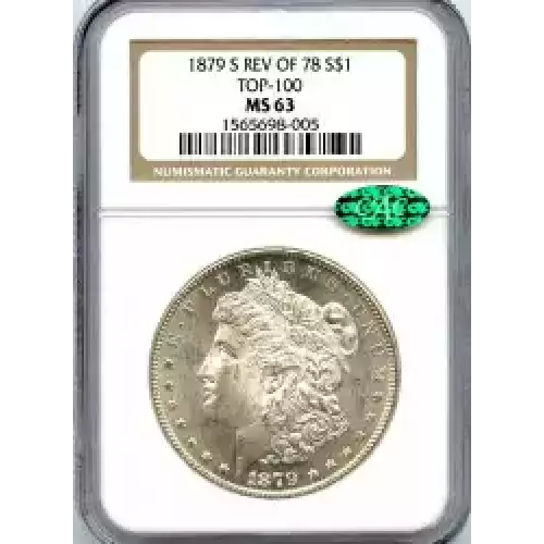 Morgan Silver Dollar (3)