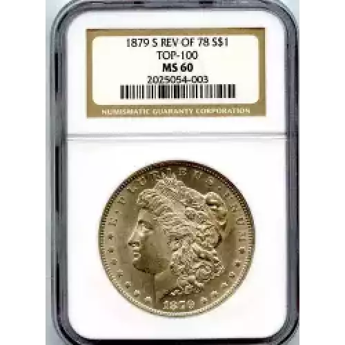 Morgan Silver Dollar (3)