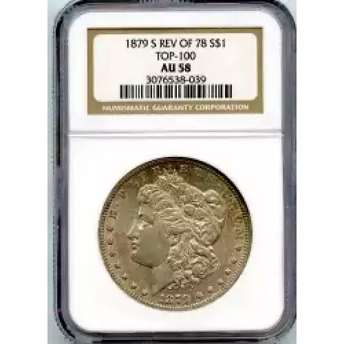 Morgan Silver Dollar (3)