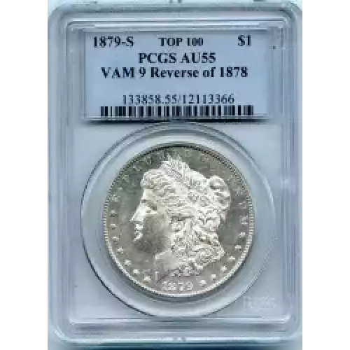 Morgan Silver Dollar (3)