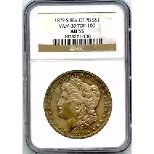 Morgan Silver Dollar (3)