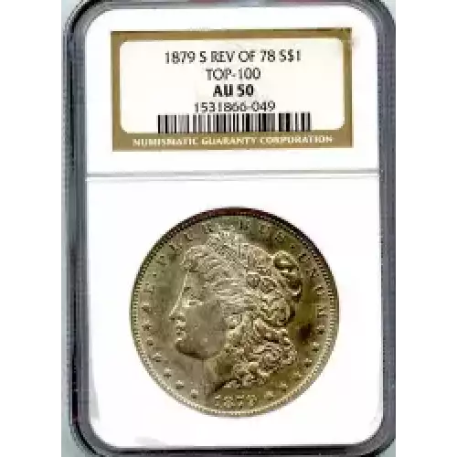 Morgan Silver Dollar (3)