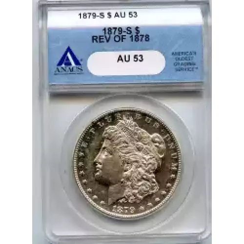 Morgan Silver Dollar (3)