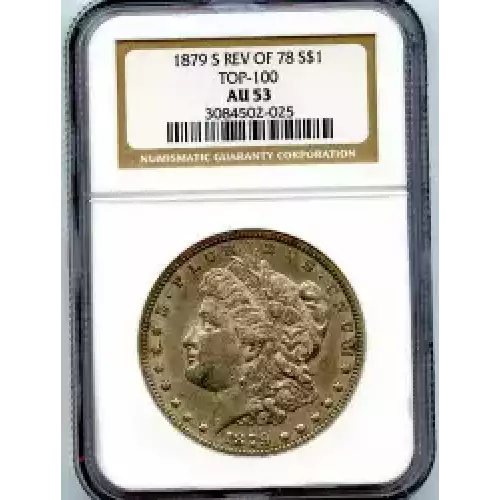 Morgan Silver Dollar (3)