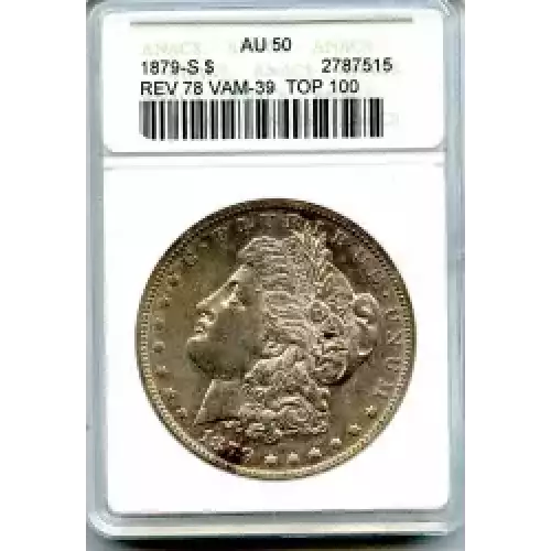 Morgan Silver Dollar (3)