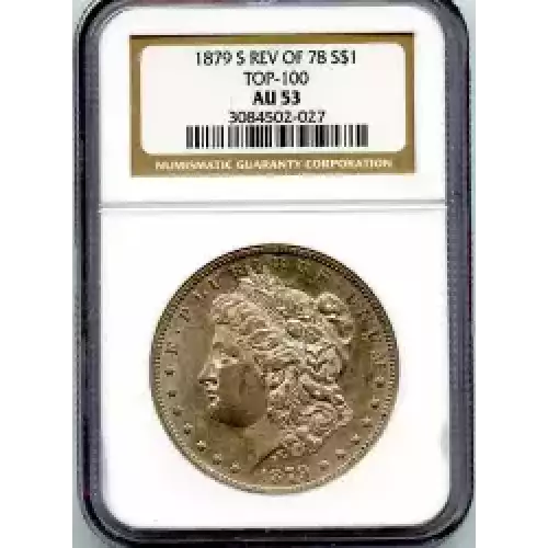 Morgan Silver Dollar (3)