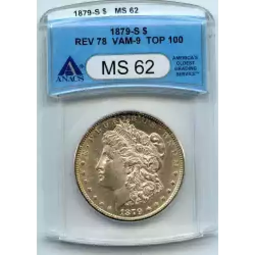 Morgan Silver Dollar (3)