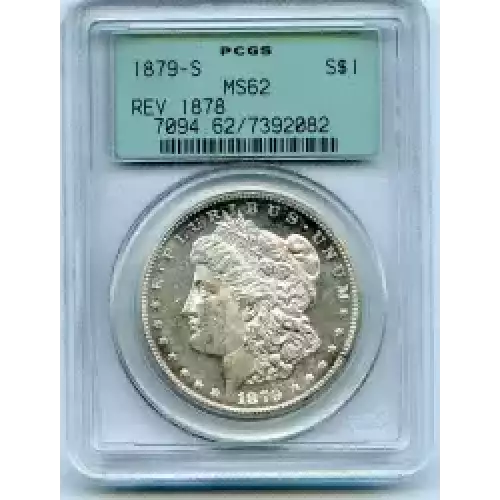 Morgan Silver Dollar (3)