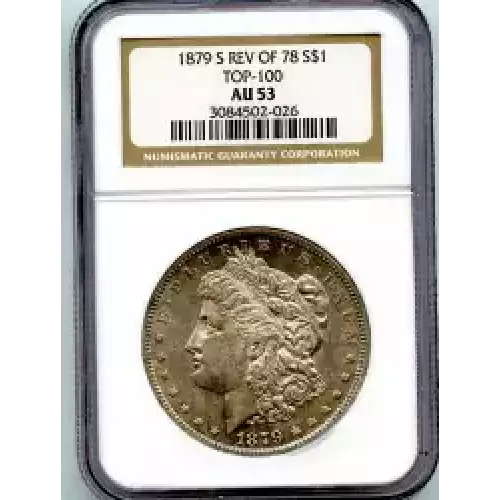 Morgan Silver Dollar (3)