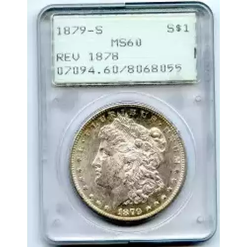 Morgan Silver Dollar (3)