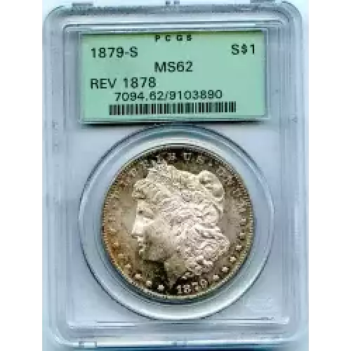 Morgan Silver Dollar (3)