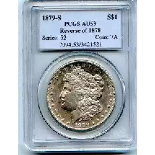 Morgan Silver Dollar (3)