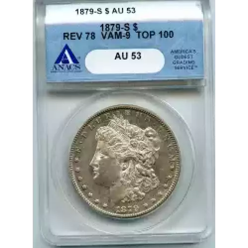 Morgan Silver Dollar (3)