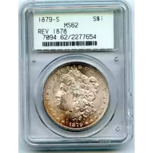 Morgan Silver Dollar (3)