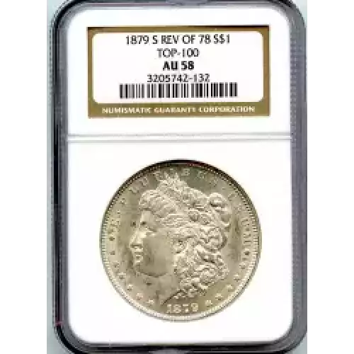 Morgan Silver Dollar (3)