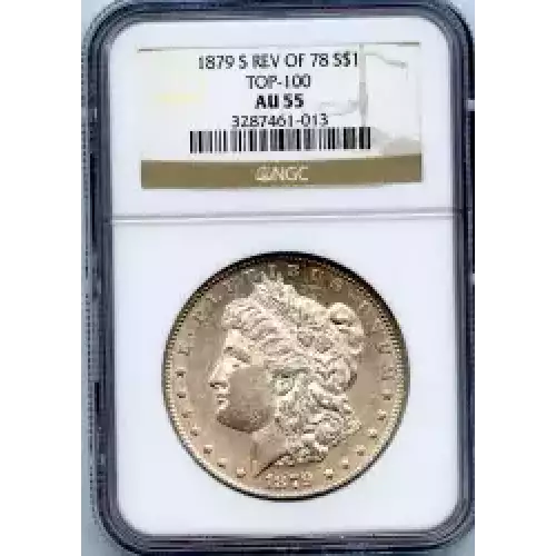 Morgan Silver Dollar (3)