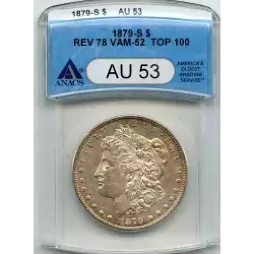 Morgan Silver Dollar (3)