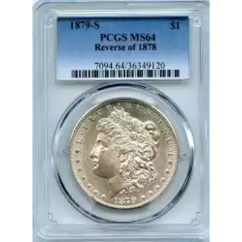 Morgan Silver Dollar (3)