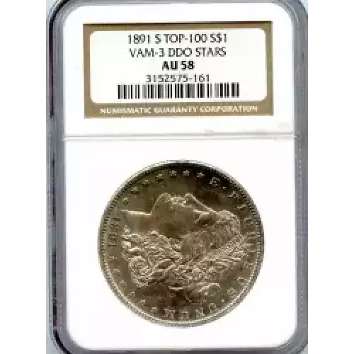 Morgan Silver Dollar (3)