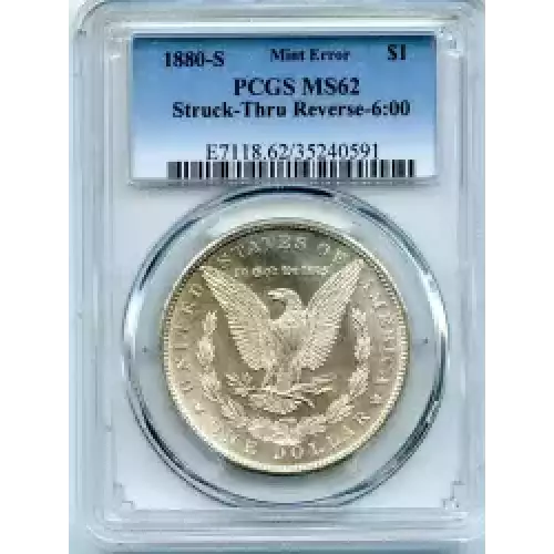 Morgan Silver Dollar (3)