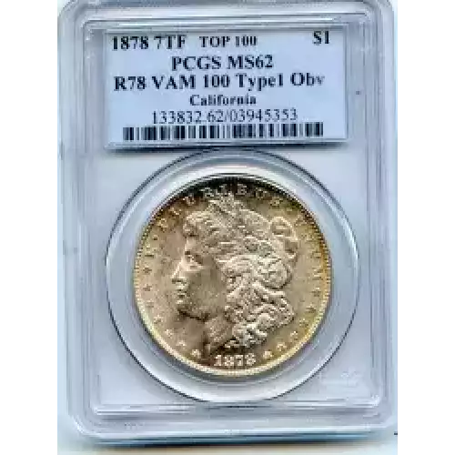 Morgan Silver Dollar (3)