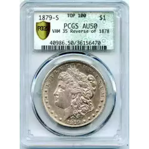 Morgan Silver Dollar (3)