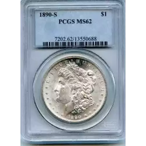 Morgan Silver Dollar (3)