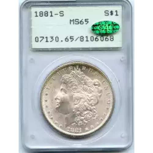 Morgan Silver Dollar (3)