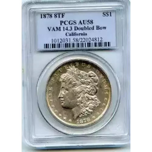 Morgan Silver Dollar (3)