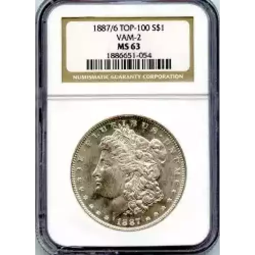 Morgan Silver Dollar (3)