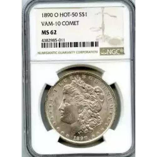 Morgan Silver Dollar (3)