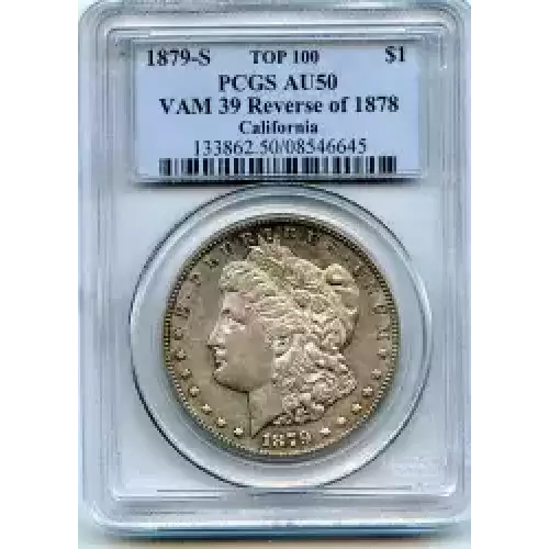 Morgan Silver Dollar (3)